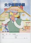 qN蒠.jpg
